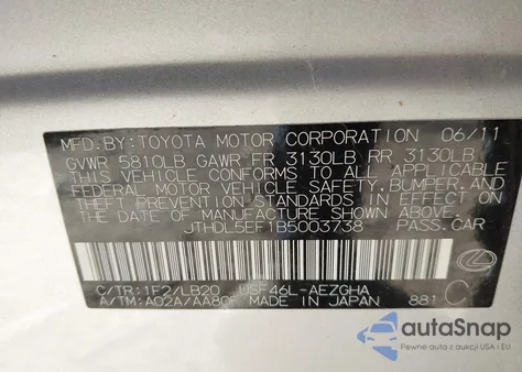 2011 Lexus Ls 460 L из США, поврежденный, VIN JTHDL5EF1B5003738